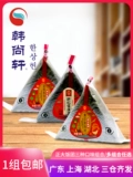 CP Zhengda Triangle Rice Group 100G20 Easy Fast Fast Microwantempement вместо удобства для еды студент -студент студент ленивый еда
