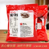 Nongxin Catering лапша в южной корее лапша лапша лапша лапша торт обаточная лапша удобная лапша быстро завтрака