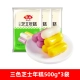 Сырный рисовый торт 500G*3 мешки (около 120 штук)