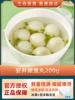 Товары от 韩尚轩食品店