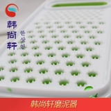 Мутная измельчающая глиняная тарелка потирая грязь грязевая блюда и измельчение картофельного пюре для картофеля. Используйте 1 общенациональную бесплатную доставку