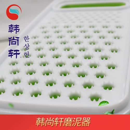 Мутная измельчающая глиняная тарелка потирая грязь грязевая блюда и измельчение картофельного пюре для картофеля. Используйте 1 общенациональную бесплатную доставку