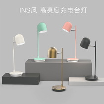  Anbao INS Nordic style Macaron charging desk lamp College dormitory desk charging and plug-in dual-use 8W eye protection table lamp
