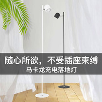 Anbao Macaron ins Wind study net red bedroom living room lamp minimalist bedside Nordic led rechargeable floor lamp