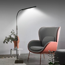  Anbao simple modern vertical lamp 15W super bright beauty lamp Eyelash lamp Bedroom lamp Living room bedside led floor lamp