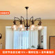 French Retro Style Living Room Chandelier Ice Crack Cover Nanyang Style Medieval Bedroom Dining Room Chandelier Modern Hall Main Light
