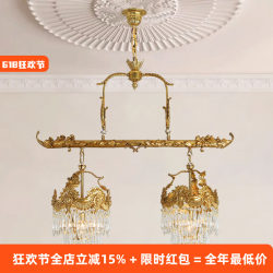 French Long Bedroom Chandelier European Style Study Crystal Luxury Atmospheric American Retro Villa All-Copper Restaurant Lamps