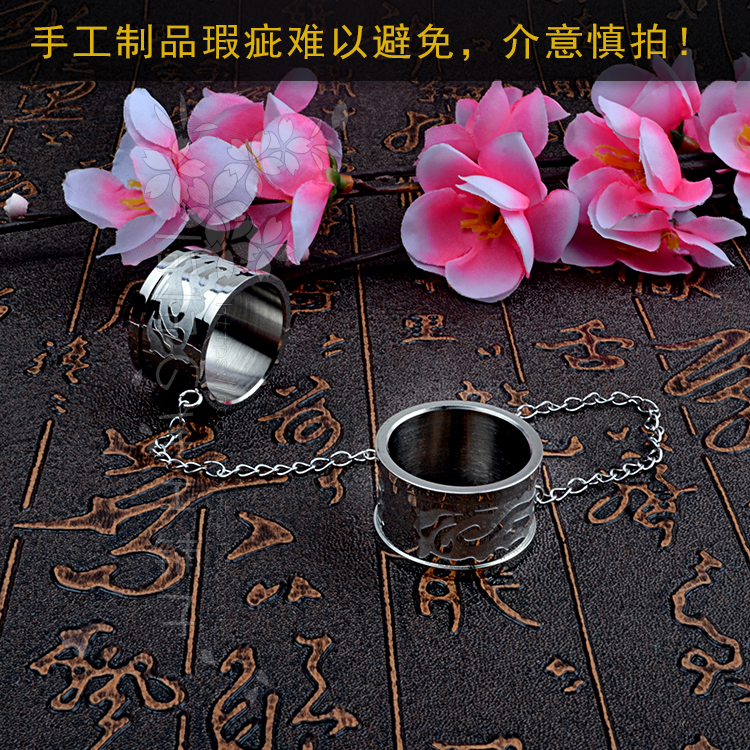 [Silver giới hạn tại chỗ] vòng khóa tinh thần vòng Yang Jinghua Duẩn Muxi với tinh thần cosplay trực tuyến đồ cosplay attack on titan