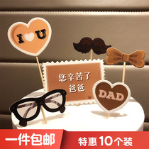 Baking 6 21 Fathers Day cake dress up blessing old dad holiday party dress up dessert card card head of the family