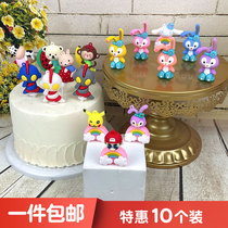 Retro Soft Rubber Little Animal Cake Decoration Bear Rabbit Little Tiger Childrens Baby Cartoon Birthday Bakery