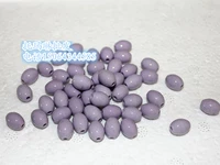 Застекленный фиолетовый