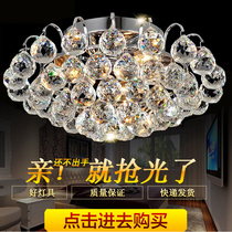 led European k9 crystal lamp bedroom ceiling lamp modern living room lamp simple restaurant aisle balcony porch light