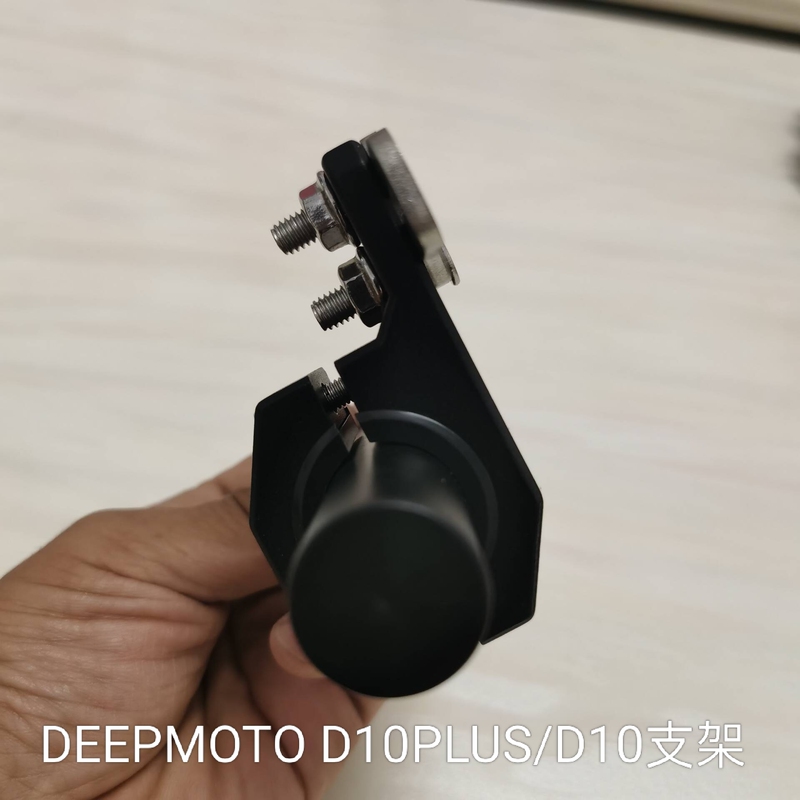 Deepmoto D10Plus Recorder Aluminum Alloy Extension Rod Rearview Mirror Bracket