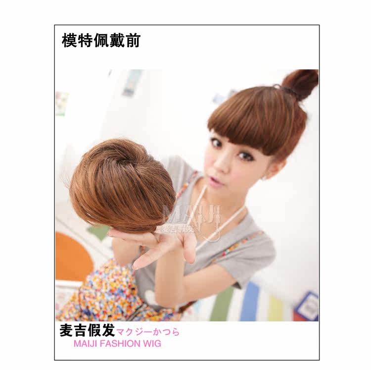 Extension cheveux - Chignon - Ref 248257 Image 15