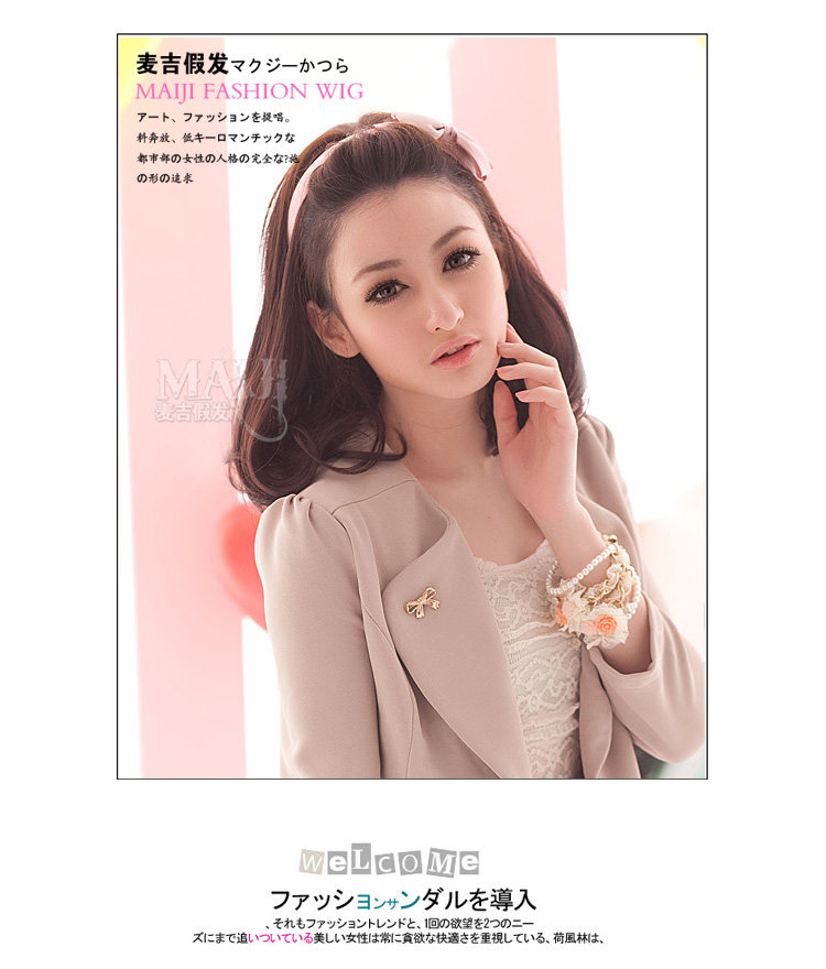 Extension cheveux - Ref 226279 Image 12