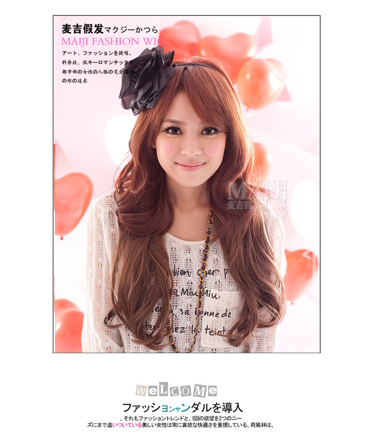 Extension cheveux - Ref 226294 Image 13