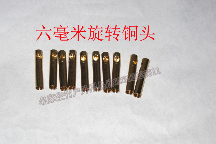 DIY 6 inclined hole copper head 360 degrees swivel head accessories shake clubhead clubhead hollow bamboo clubhead