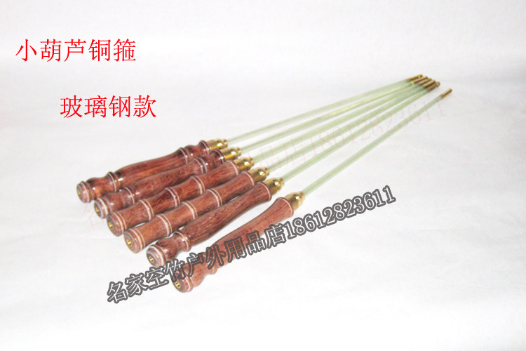 Rosewood diabolo shaker 45 cm three flower types copper gourd hoop glass fiber diabolo pole