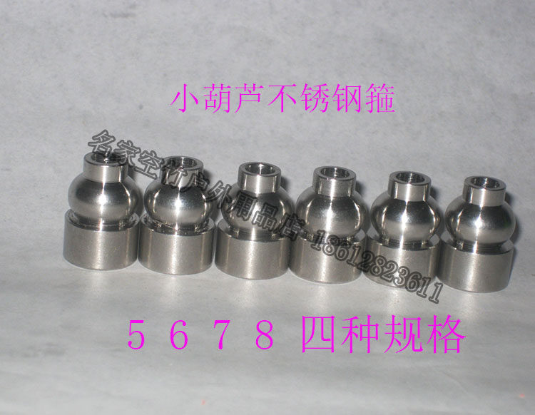 DIY homemade wooden handle empty bamboo stem special stainless steel hyacinth style stirrup with fine hyacinth empty bamboo accessories