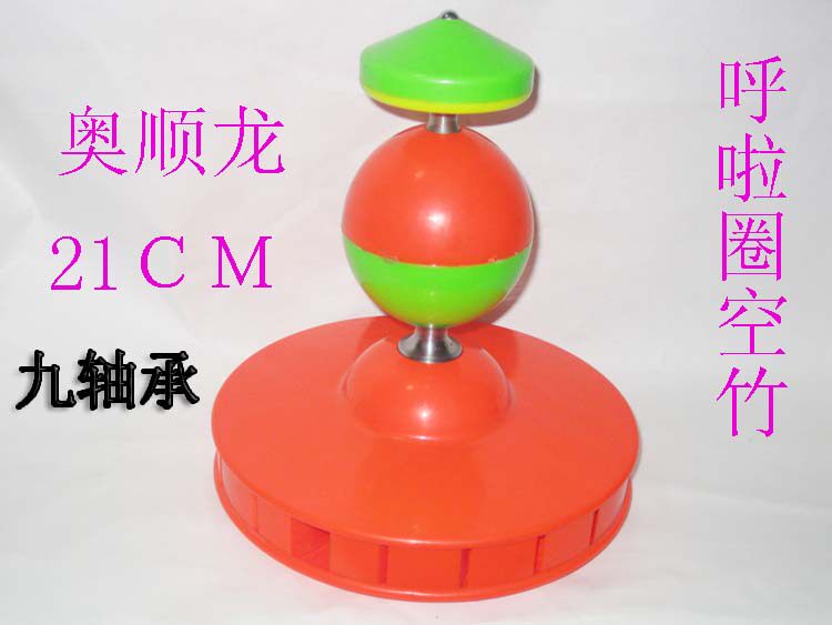 O Shunlong 21CM Single Head Ring Hollow Bamboo Nine Bearings 360 Degrees Swivel Wire Rope