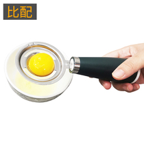 () stainless steel egg white egg yolk separator protein egg liquid filter baby coveted egg divider filter