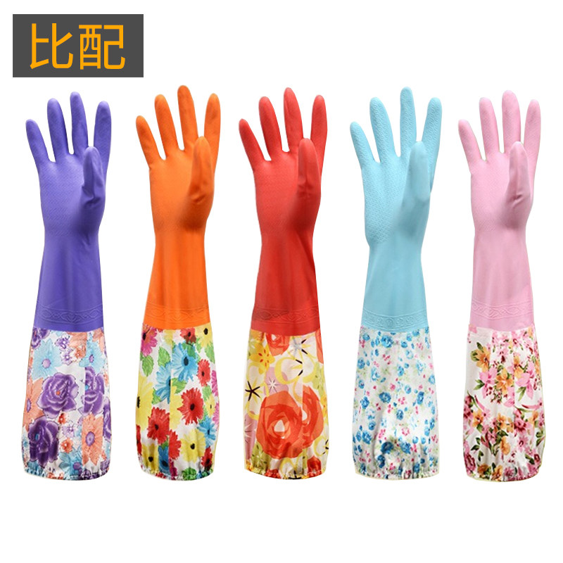 () thickened with velvety gloves kitchen housework cleaning laundry detergent PVC waterproof home gloves