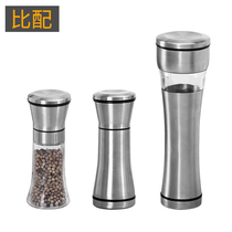() Stainless Steel Pepper Grinder home Manual milling Pepper Powder pepper Pepper Powder Grinding God