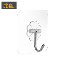  (10 packs)Transparent non-marking hook Household viscose hook Wall door rear hook punch-free sticky hook