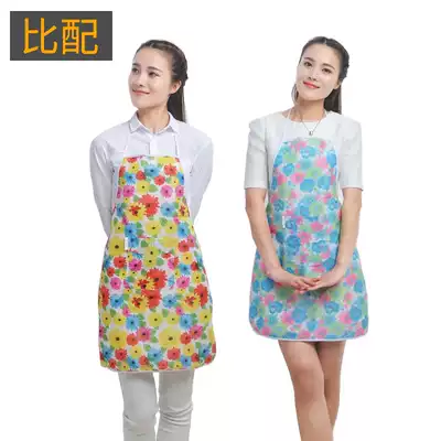 () Kitchen Housekeeping Cleaning Apron One Size Korean Adult Sleeveless Coat Fried Vegetable Waterproof, Anti-fouling and Oil