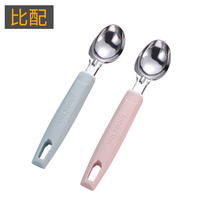 () Nordic Long handle Stainless Steel Fruit Spoon Ice Cream Ice Cream Ice Cream Scoop MULTIFUNCTIONAL WATERMELON SPOON
