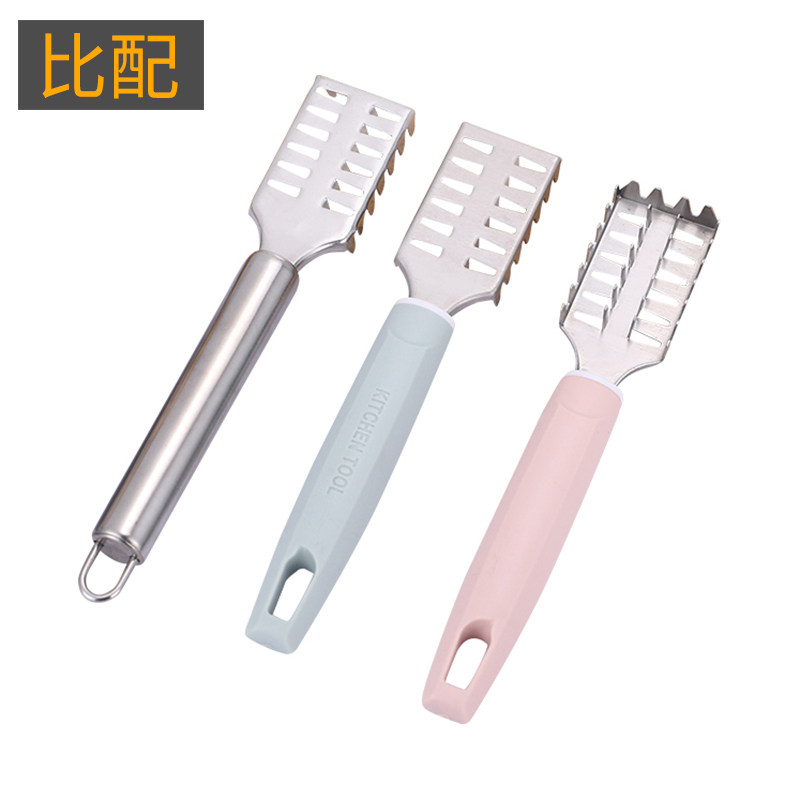 () Nordic handle stainless steel fish scale planing knife scraping fish scale deity to scale the fish scale brush scraping fish scale