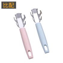 () Anti-Burn Clip Fetch Tray Fetch Bowl Lift Tray Steamed Vegetable Clip Stainless Steel Anti Slip Home Kitchen Clip Bowl