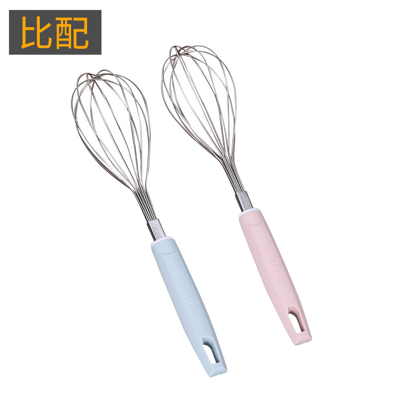 () Eggmaker Manual Stainless Steel Home Milk Bubble Machine Egg Pumping Handheld Baking Egg Stirring Rod God