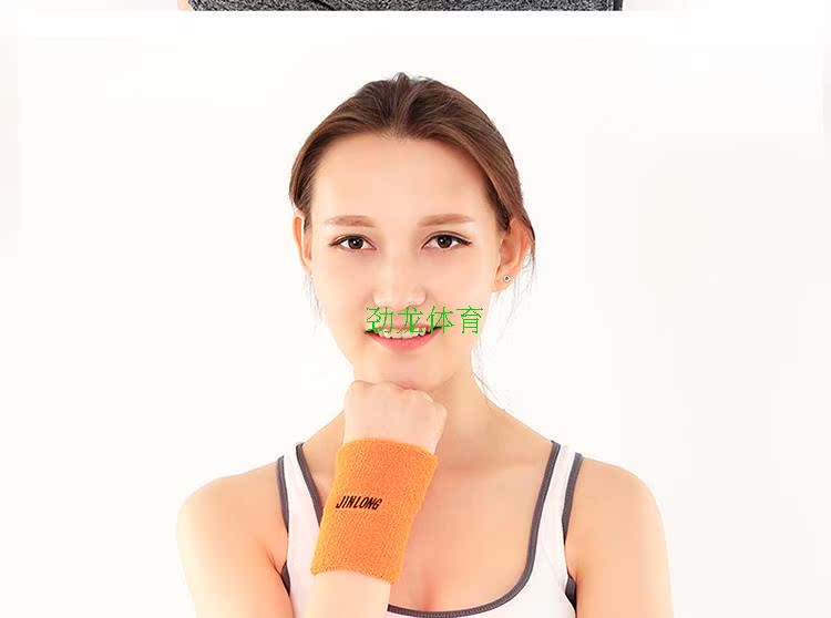 Protection sport - Ref 583986 Image 21