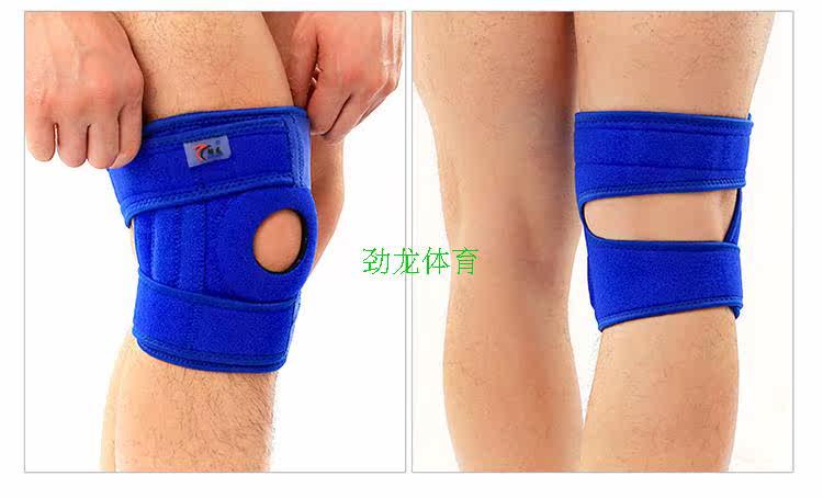 Protection sport - Ref 583724 Image 23