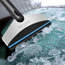 Stainless steel snow shovel for cars winter glass shovel ice scraper snow brush de-icing defrosting snow shovel tool
