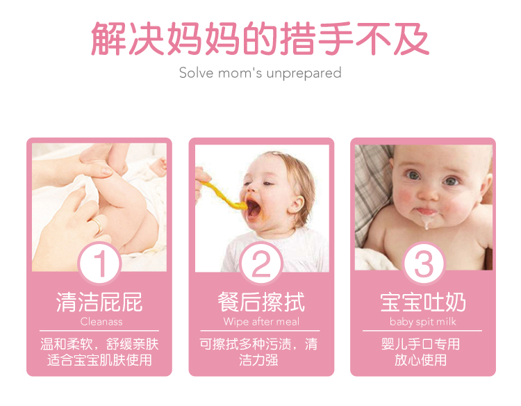 15 gói giấy ướt nữ sinh viên bé gái cầm tay ướt khăn tẩy trang dễ thương mặt người lớn túi nhỏ khăn lau khăn ướt bobby