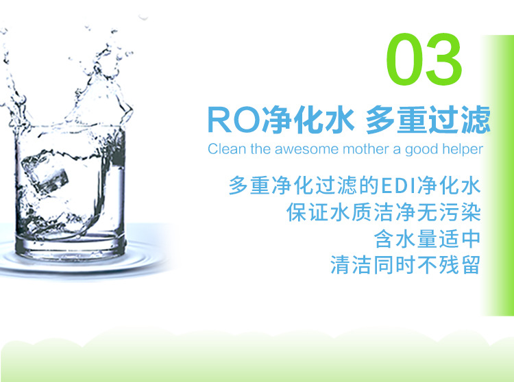 6 gói 80 ​​bơm khăn lau trẻ em gói lớn đặc biệt hộ gia đình 100 khăn ướt khăn ướt em bé không mùi