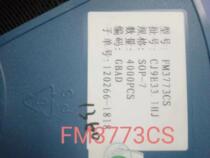 FM3773CS Original Battery Power Management IC