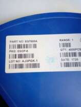 The EG7600A LED drives the ICESOP8 brand new original dress