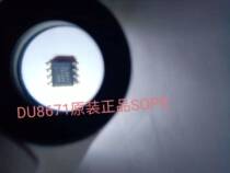 Duty-to-duty ratio of DU8671 is originally installed SOP-8