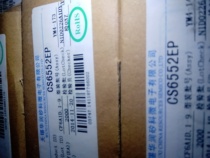 CS6552EP LED driver 18W DIP8 China Resources Silicon Micro Original
