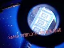Resistance 3M6R 2010 package thick raw package can be removed 0 02 one 1000
