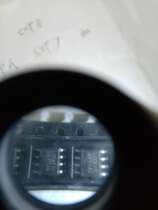 LZC811B rhombus original fit SOP8 drive IC