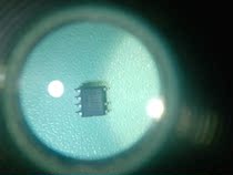 LIS8711 Lysee original fit SOP7 LED drive power supply