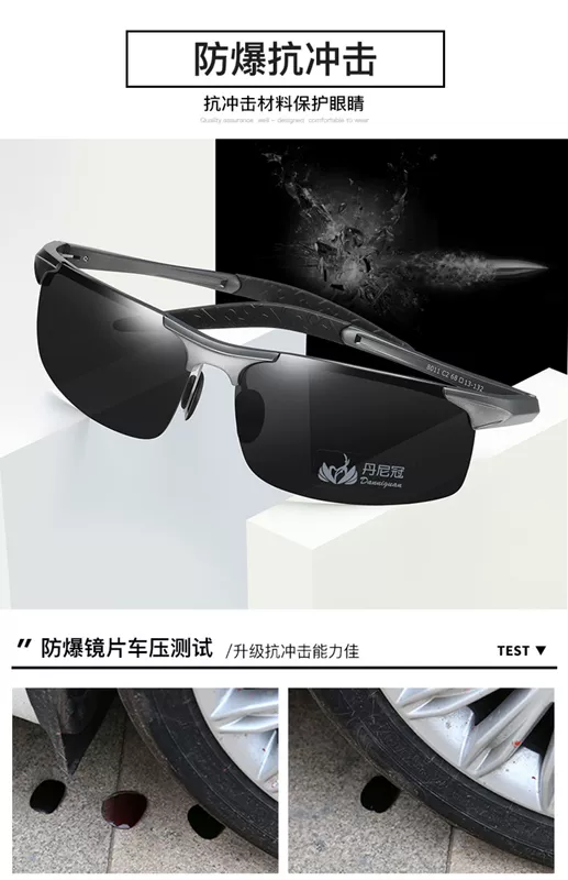 Kính râm vương miện nam kính lái xe phân cực kính râm gương câu cá đặc biệt HD xem kính nhìn đêm nổi kính râm nam chính hãng