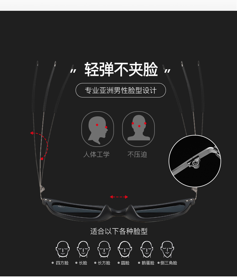 2019 mới Daniel vương miện kính râm đích thực nam lái xe kính phân cực kính mát cặp vợ chồng lái xe gương kính kính mắt anna