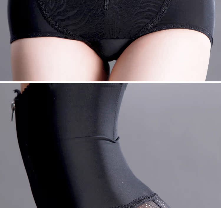body amincissant JANMY sexy en spandex - Ref 672972 Image 21