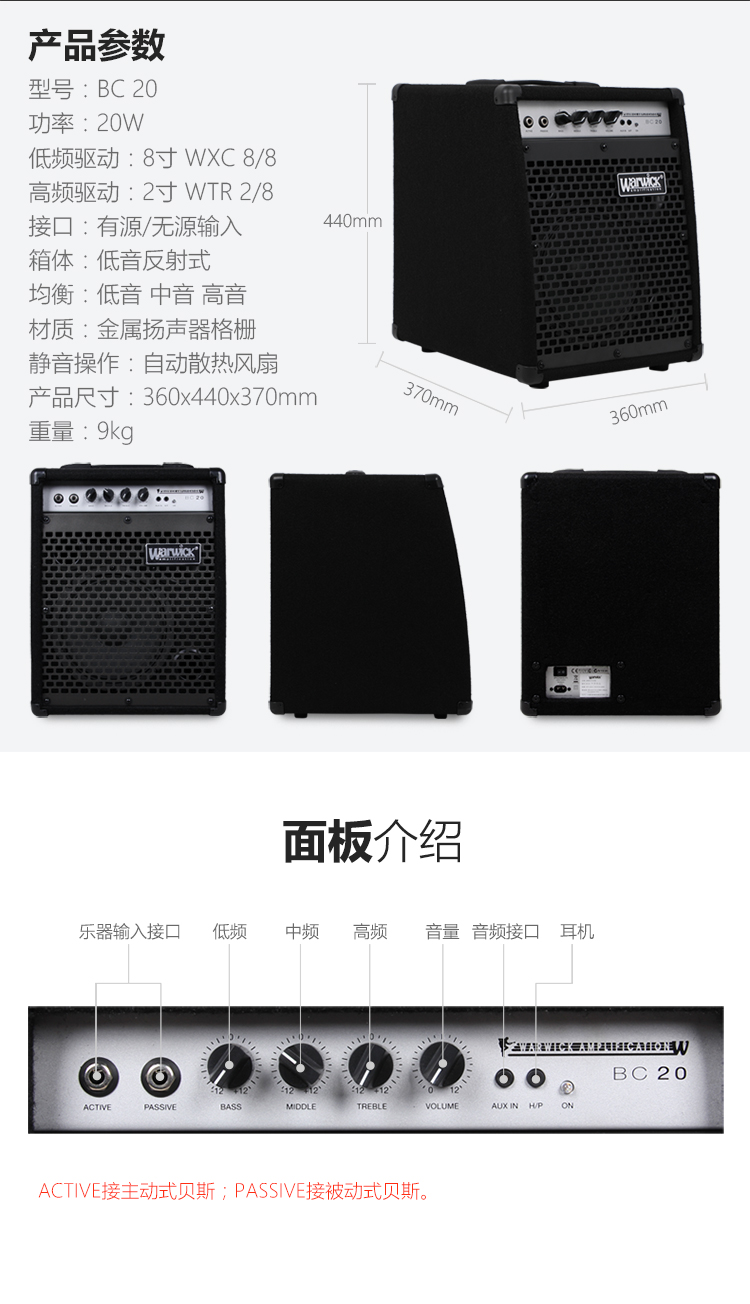 威威斯 音箱 BC10 20 40 80 150W watt túi quà tặng bass BASS âm thanh bass điện cầm tay - Loa loa loa kéo hát karaoke