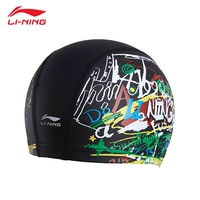 260 черные граффити [детская модель]